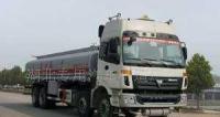 廠家直銷前四后八油罐車 專業高效的燃油運輸解決方案